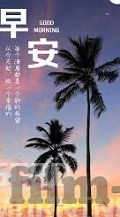 麻豆影视文化传媒最新-麻豆影视文化传媒，最新动态与行业前瞻